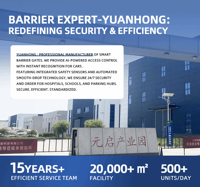 Kit Barrier Akses Motor Brushless Generasi Baru Lingkungan Komersial