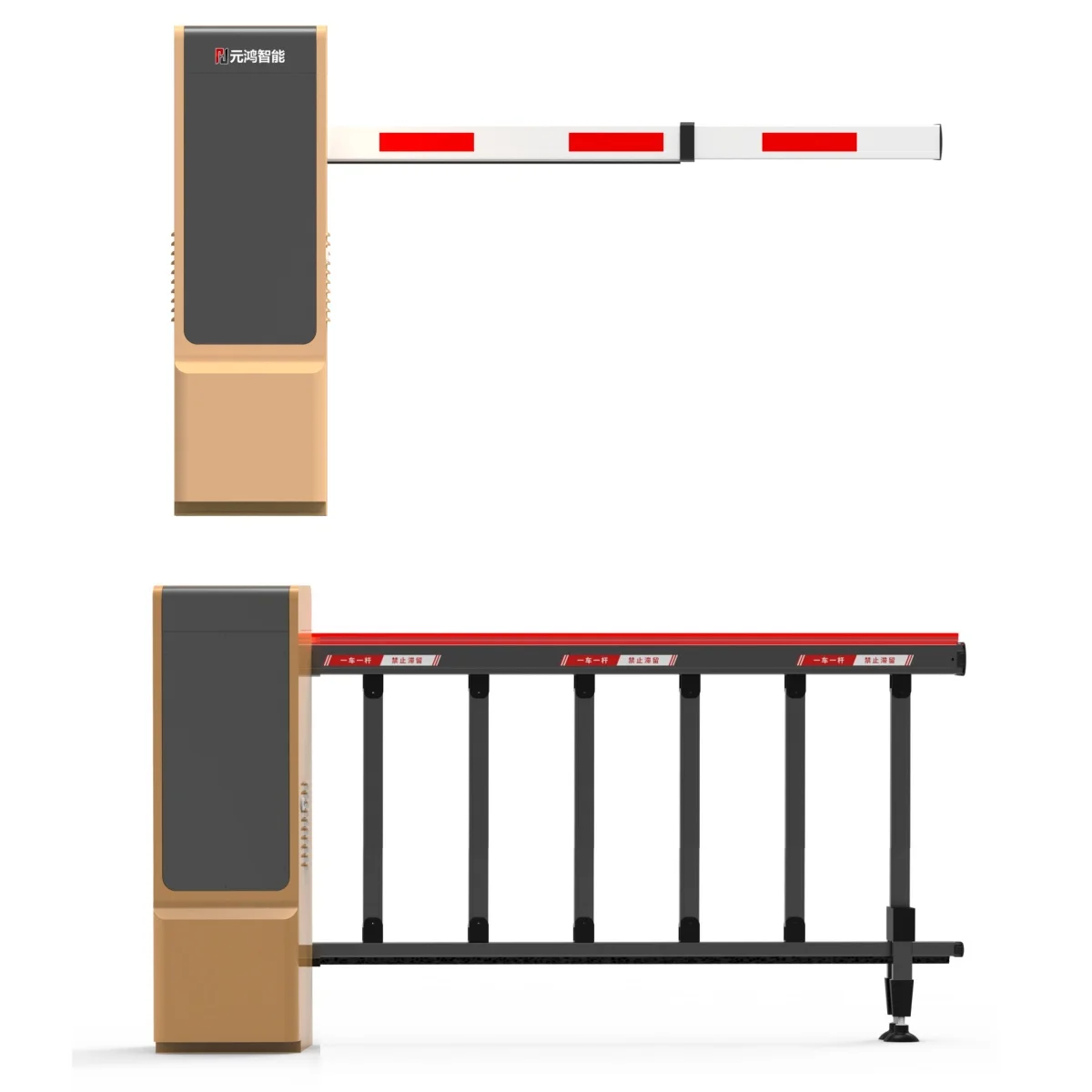Barrier Boom DC Barrier Dapat Diatur Akses Kendaraan