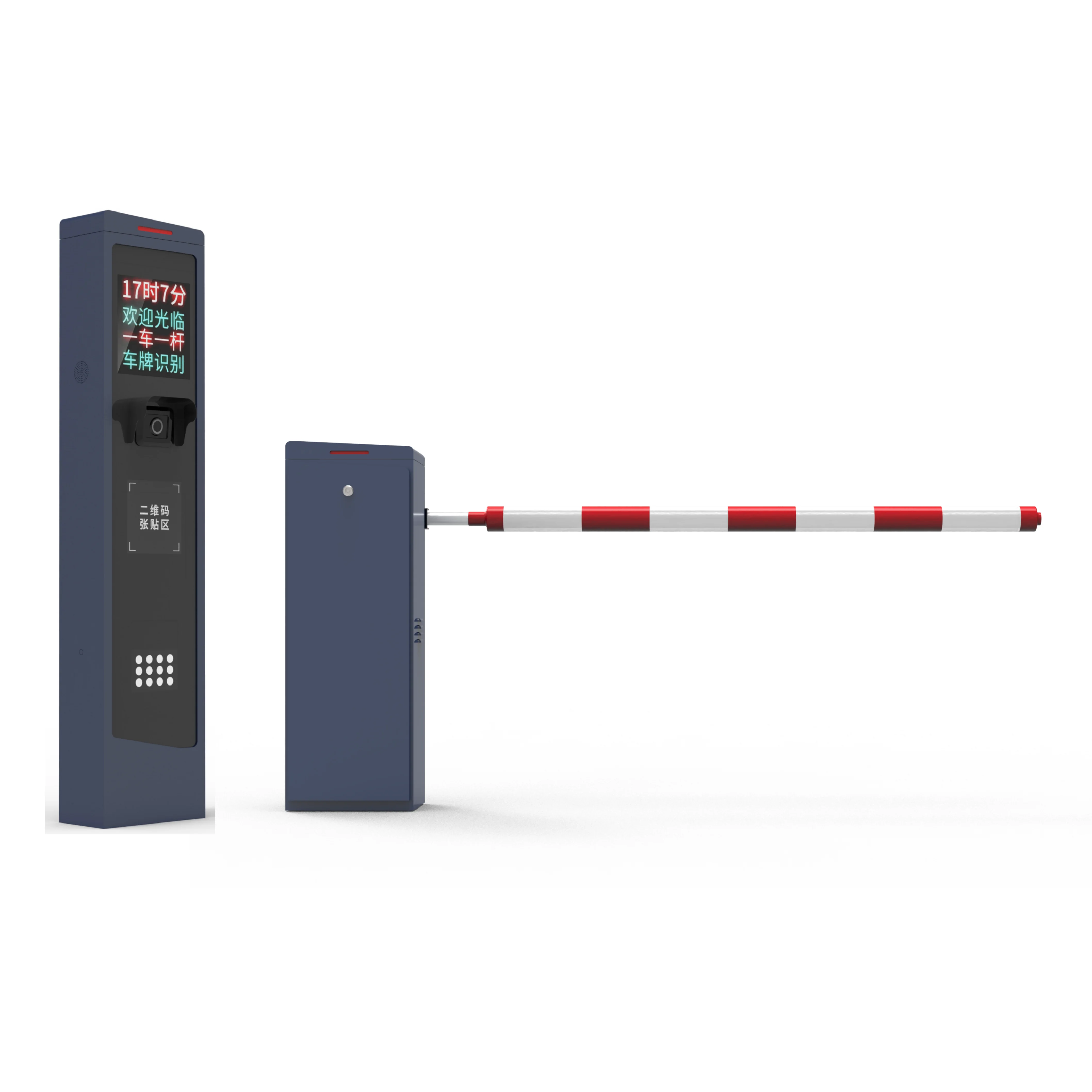 Heavy-Duty Parking Barrier with Arm Swing for Toll Access Entrance & Exit