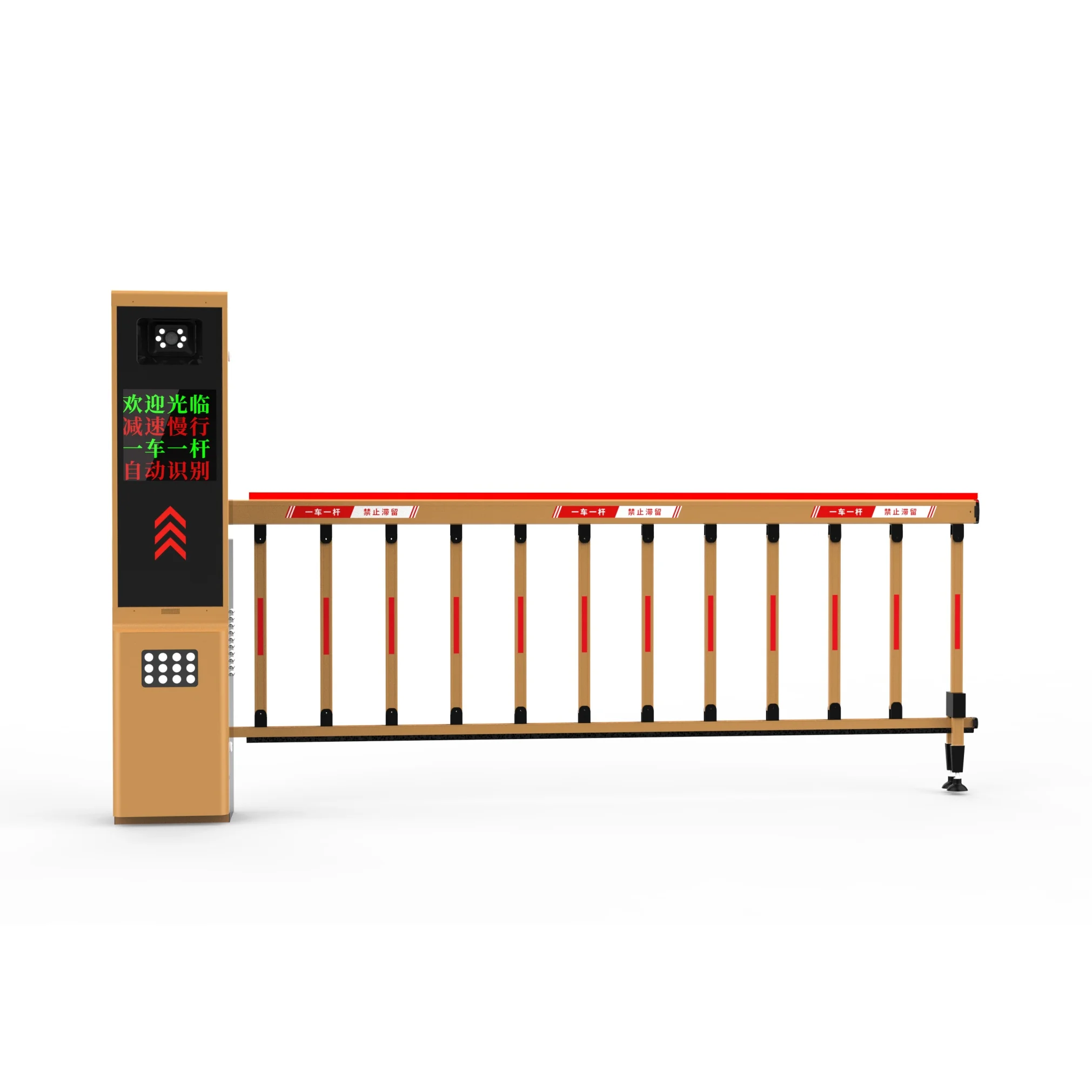 Customized Security Automatic Barrier Gate with Warranty for Shopping Malls