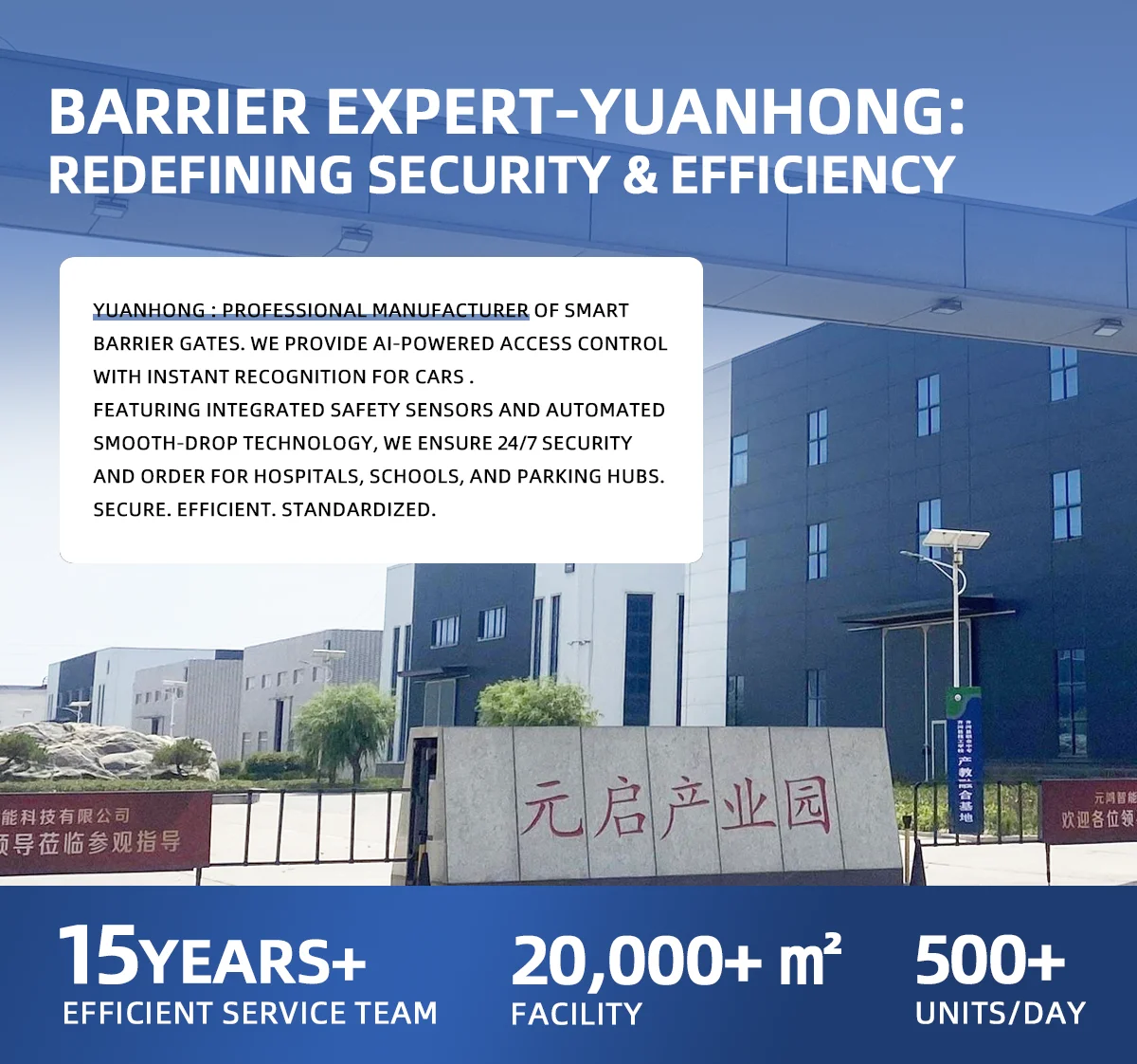 Automated Driveway Boom Barrier for Efficient Parking Management & Control