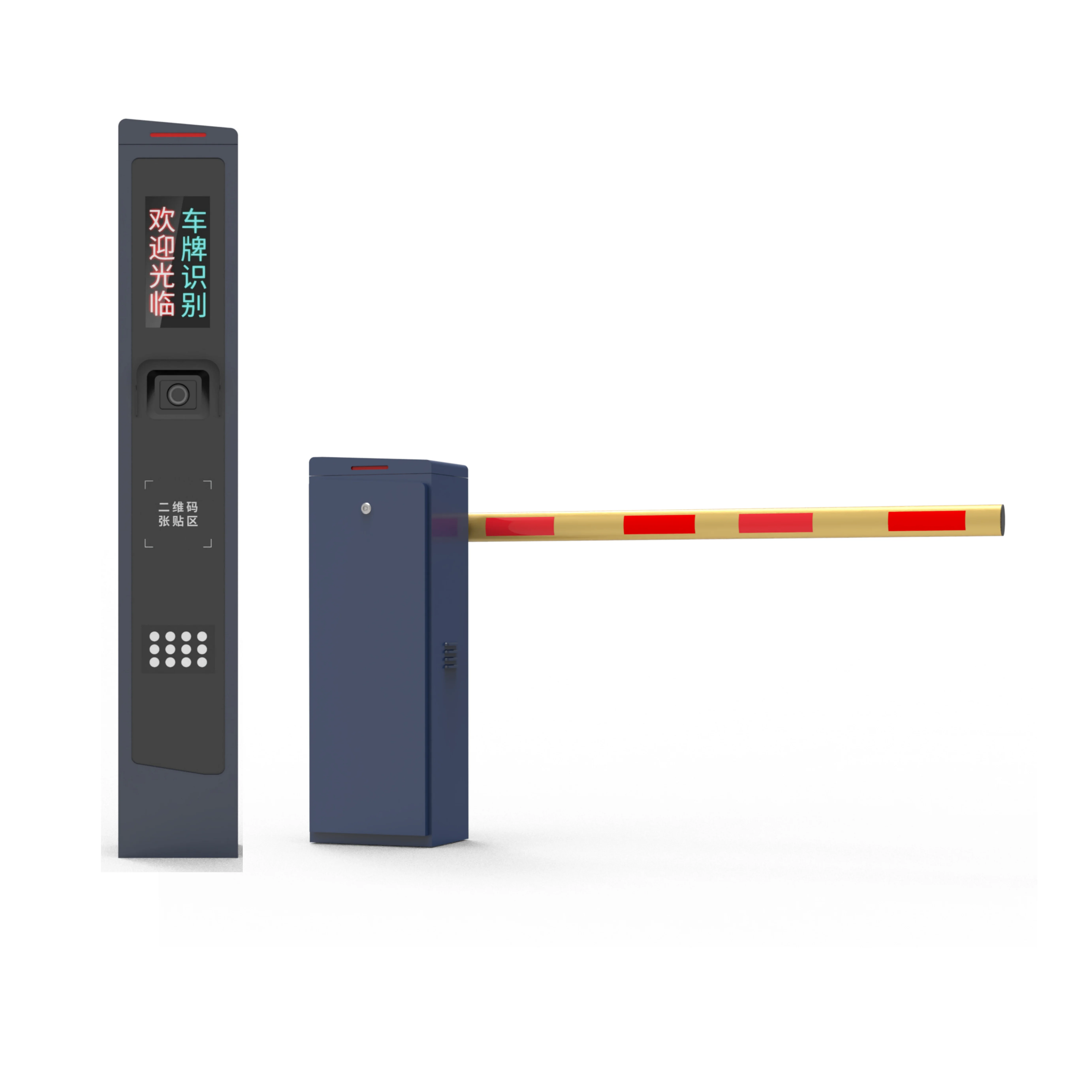 Smart Parking Management Brushless Barrier for License Plate Recognition Systems