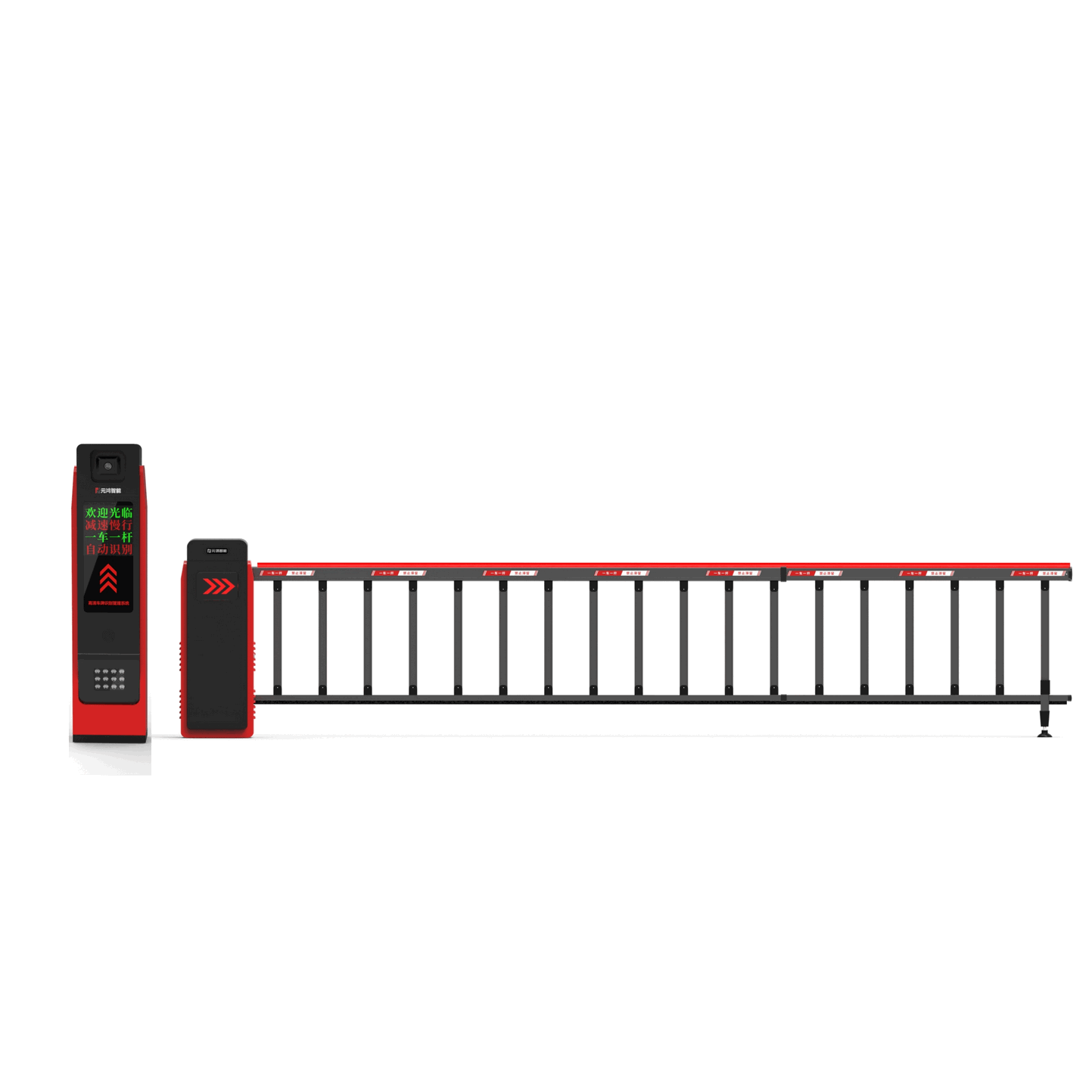 Sistem Boom Gate Parkir RFID Elektronik Dengan Lengan 6 Meter