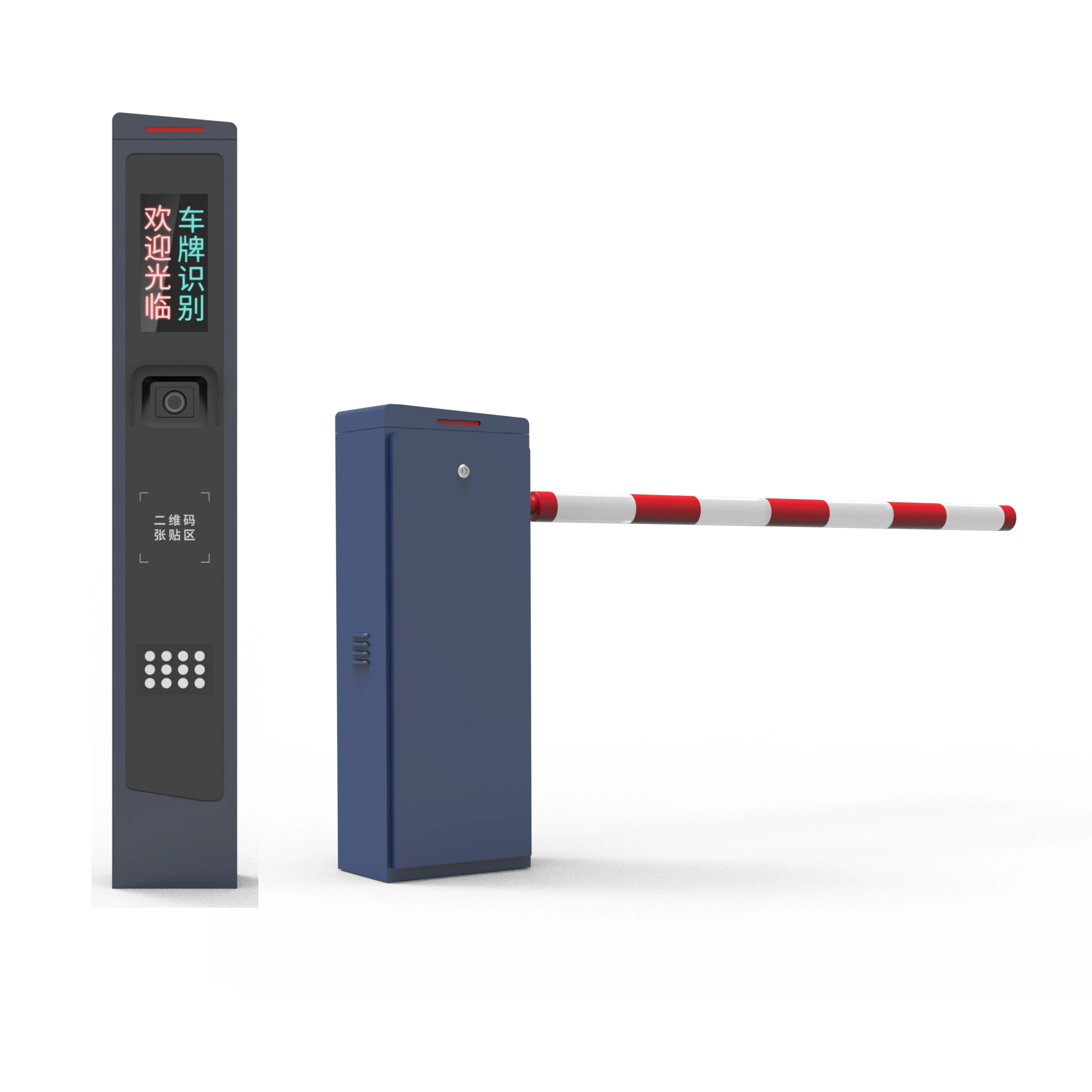 Heavy-Duty Automatic Barrier Gate with Brushless Motor for Gated Communities
